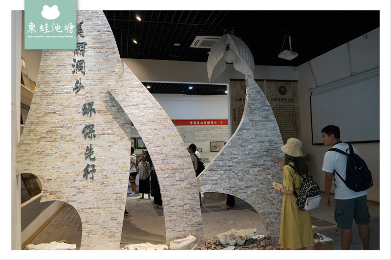 【溫州洞頭傳統工藝】館藏1200多件螺鈿文物 東海貝雕藝術博物館 【溫州洞頭傳統工藝】館藏1200多件螺鈿文物 東海貝雕藝術博物館