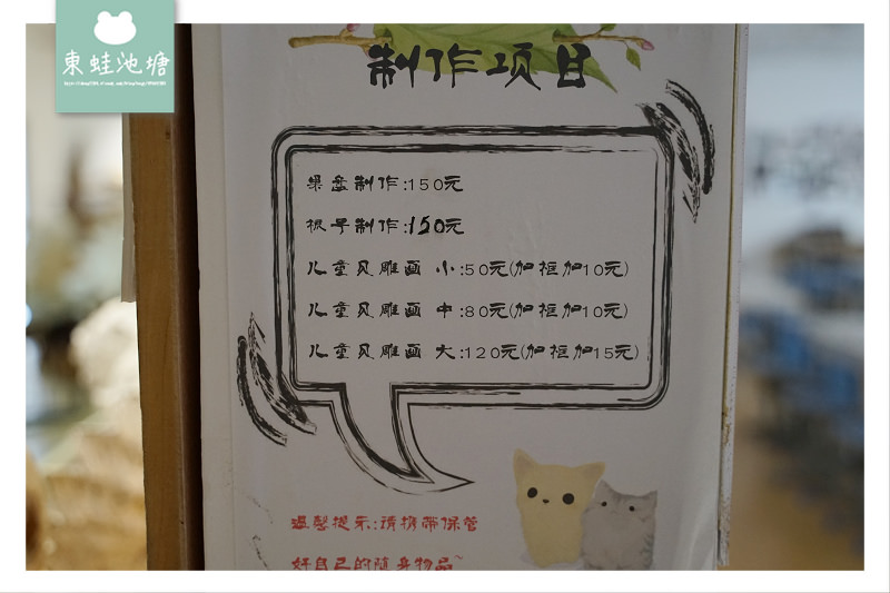 【溫州洞頭傳統工藝】館藏1200多件螺鈿文物 東海貝雕藝術博物館 【溫州洞頭傳統工藝】館藏1200多件螺鈿文物 東海貝雕藝術博物館