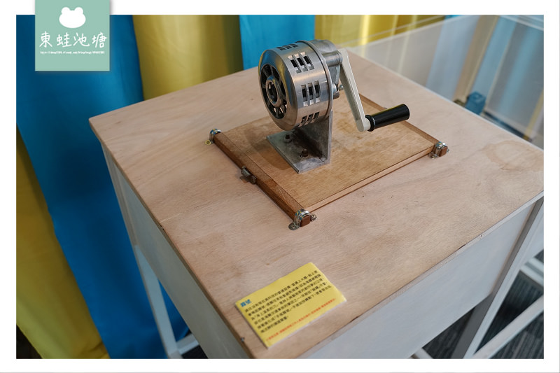【基隆親子室內景點推薦】海洋文化主題博物館 貨櫃船皮雕DIY 陽明海洋文化藝術館 【基隆親子室內景點推薦】海洋文化主題博物館 貨櫃船皮雕DIY 陽明海洋文化藝術館