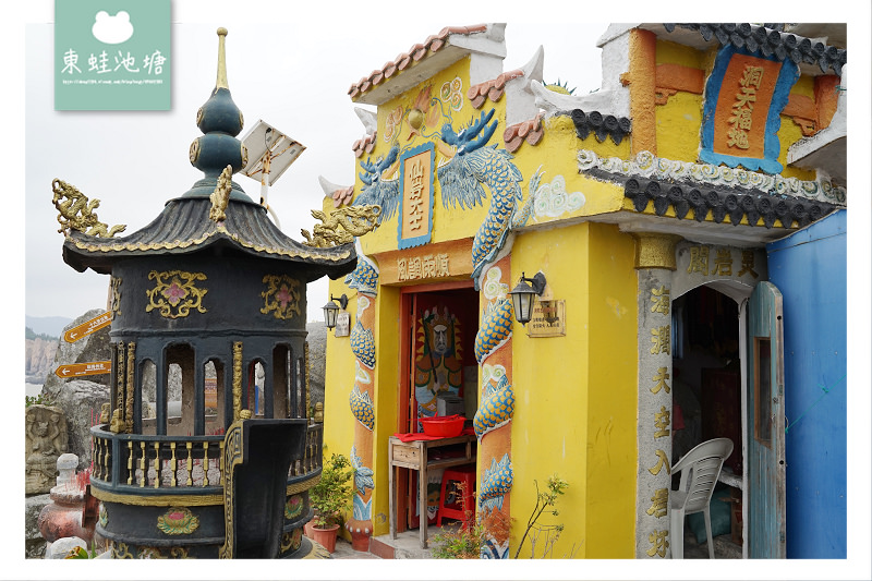 【溫州洞頭景點推薦】AAAA 國家級旅遊景區 仙疊岩景區 【溫州洞頭景點推薦】AAAA 國家級旅遊景區 仙疊岩景區