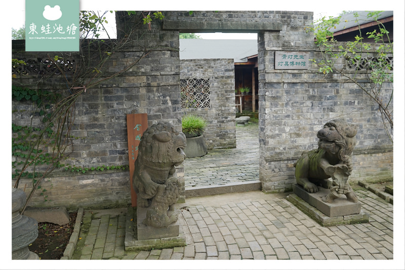 【溫州博物館推薦】溫州首個民間燈文化博物館 古燈收藏家張金成 【溫州博物館推薦】溫州首個民間燈文化博物館 古燈收藏家張金成