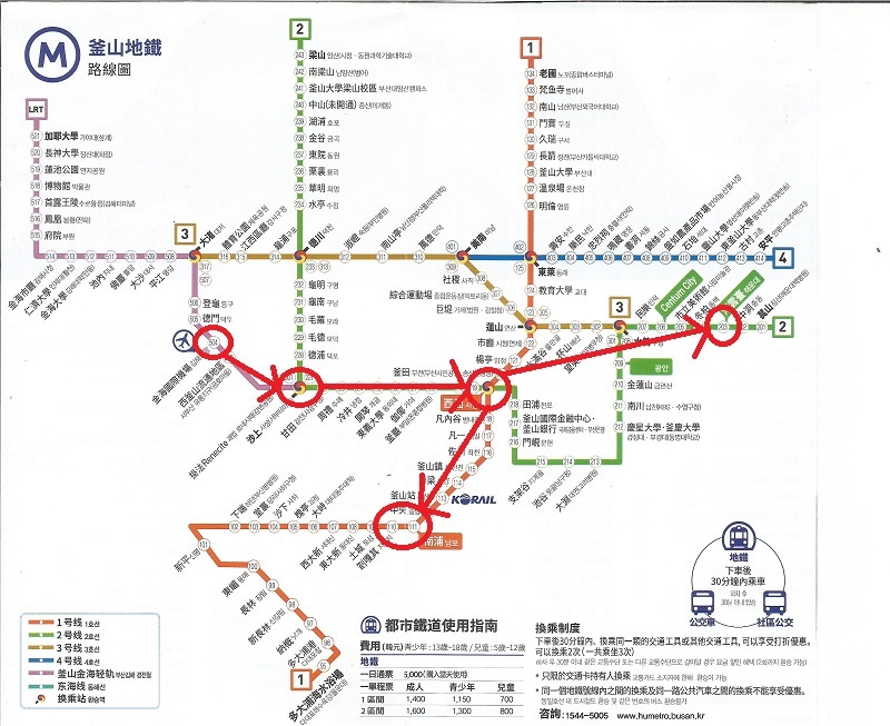 【韓國釜山景點】28個推薦景點總整理 景點地圖分區介紹 【韓國釜山景點】28個推薦景點總整理 景點地圖分區介紹