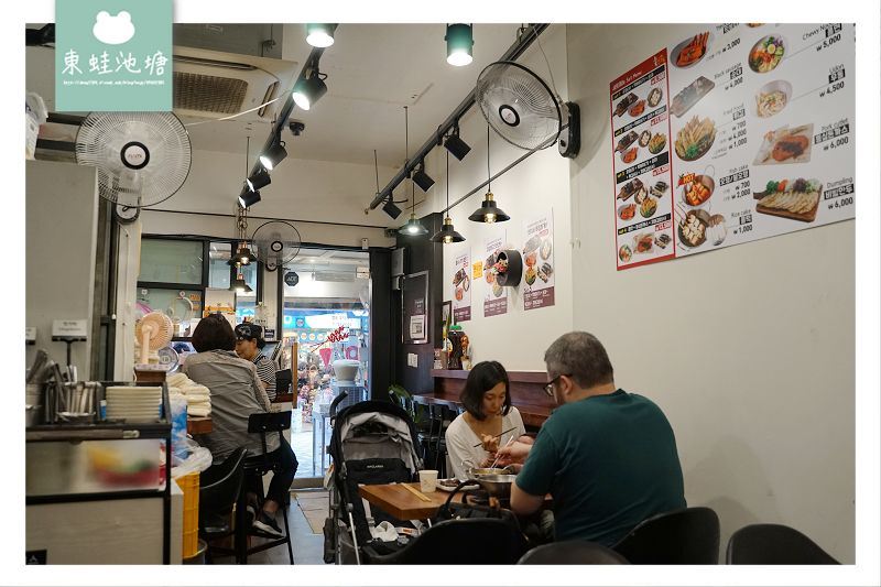 【釜山海雲台小吃推薦】海雲台傳統市場美食 火辣辣魚糕 불오뎅 해운대시장점 【釜山海雲台小吃推薦】海雲台傳統市場美食 火辣辣魚糕 불오뎅 해운대시장점