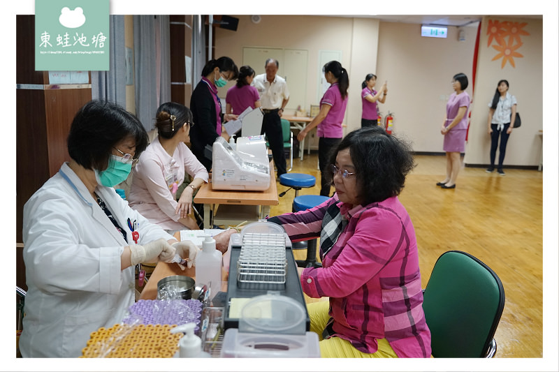 【內城樂齡健檢旅遊】臺北榮總員山分院健康檢查 復食覺察(自癒力)體驗活動 【內城樂齡健檢旅遊】臺北榮總員山分院健康檢查 復食覺察(自癒力)體驗活動