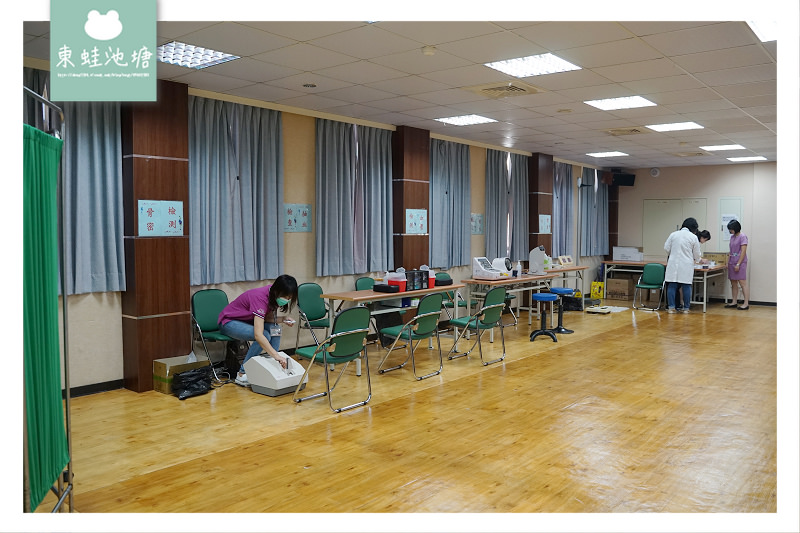 【內城樂齡健檢旅遊】臺北榮總員山分院健康檢查 復食覺察(自癒力)體驗活動 【內城樂齡健檢旅遊】臺北榮總員山分院健康檢查 復食覺察(自癒力)體驗活動