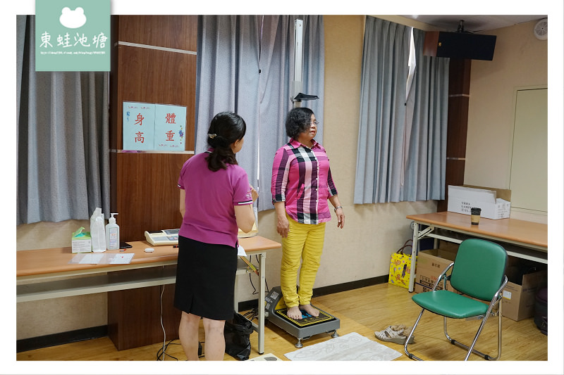 【內城樂齡健檢旅遊】臺北榮總員山分院健康檢查 復食覺察(自癒力)體驗活動 【內城樂齡健檢旅遊】臺北榮總員山分院健康檢查 復食覺察(自癒力)體驗活動