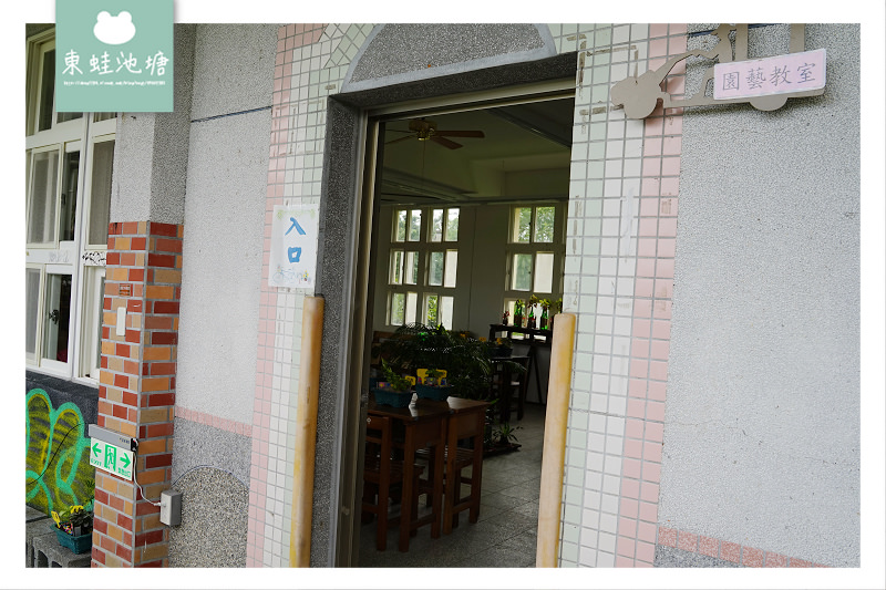【內城樂齡健檢旅遊】不老學校染工教室 樂齡藍染課程 【內城樂齡健檢旅遊】不老學校染工教室 樂齡藍染課程