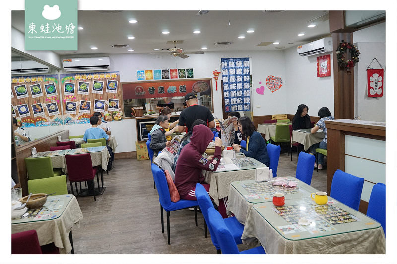 【新竹湳雅美食小吃推薦】料多味美份量十足 RE紅包現金回饋 甘泉魚麵新竹光華店 【新竹湳雅美食小吃推薦】料多味美份量十足 RE紅包現金回饋 甘泉魚麵新竹光華店