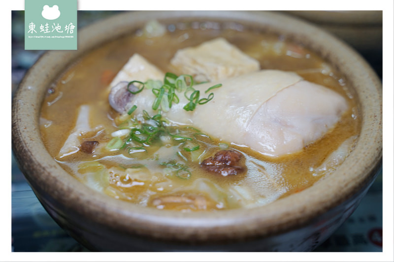 【新竹湳雅美食小吃推薦】料多味美份量十足 RE紅包現金回饋 甘泉魚麵新竹光華店 【新竹湳雅美食小吃推薦】料多味美份量十足 RE紅包現金回饋 甘泉魚麵新竹光華店