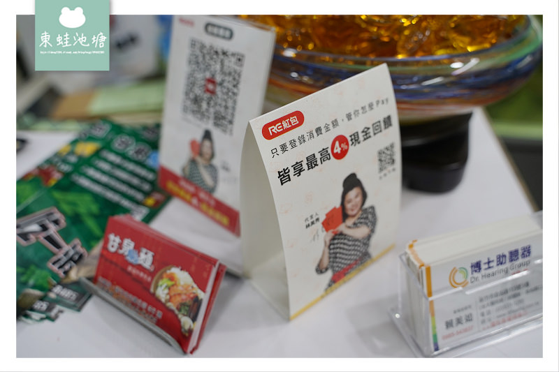 【新竹湳雅美食小吃推薦】料多味美份量十足 RE紅包現金回饋 甘泉魚麵新竹光華店 【新竹湳雅美食小吃推薦】料多味美份量十足 RE紅包現金回饋 甘泉魚麵新竹光華店