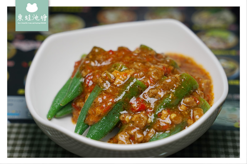 【新竹湳雅美食小吃推薦】料多味美份量十足 RE紅包現金回饋 甘泉魚麵新竹光華店 【新竹湳雅美食小吃推薦】料多味美份量十足 RE紅包現金回饋 甘泉魚麵新竹光華店