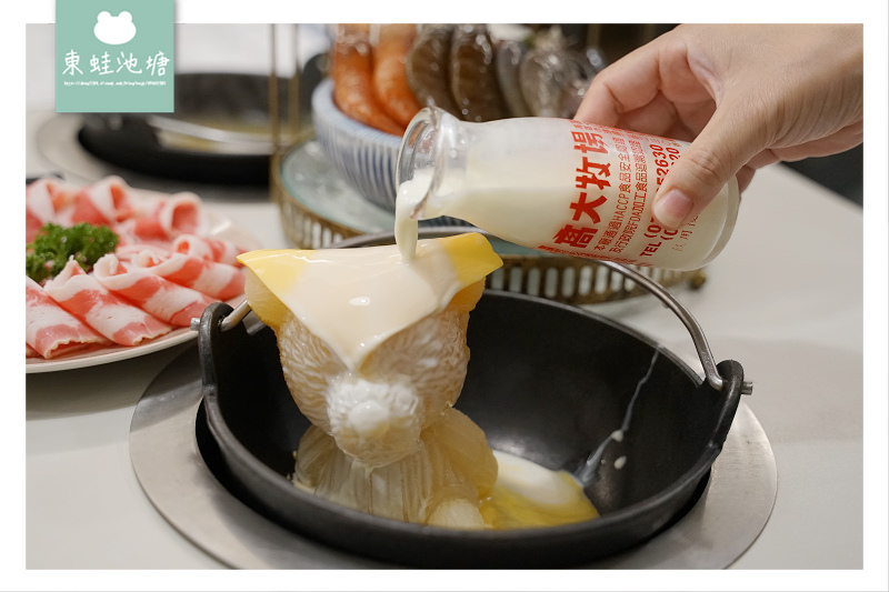 【竹北小火鍋推薦】可愛熊熊牛奶鍋 高CP值極上海陸雙人鍋 同樂食鍋 【竹北小火鍋推薦】可愛熊熊牛奶鍋 高CP值極上海陸雙人鍋 同樂食鍋