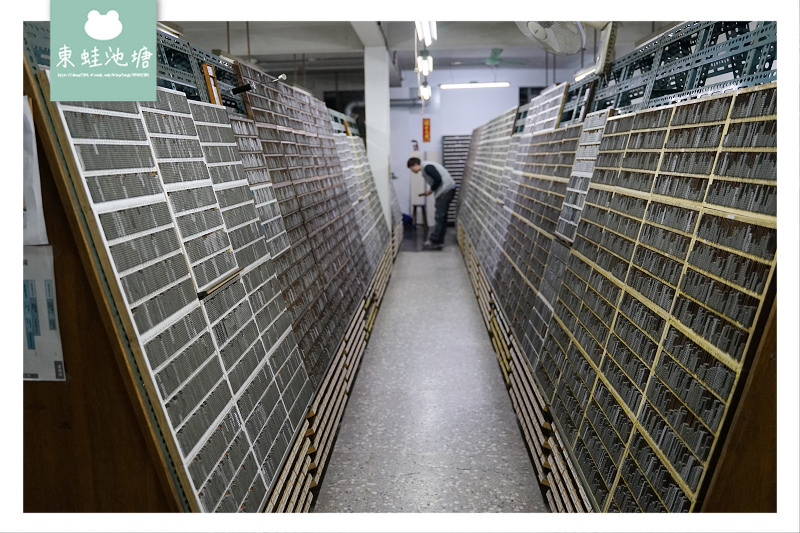 【台北客製化印章推薦】全世界唯一繁體中文鑄字行 日星鑄字行 消費方式價格心得介紹 【台北客製化印章推薦】全世界唯一繁體中文鑄字行 日星鑄字行 消費方式價格心得介紹