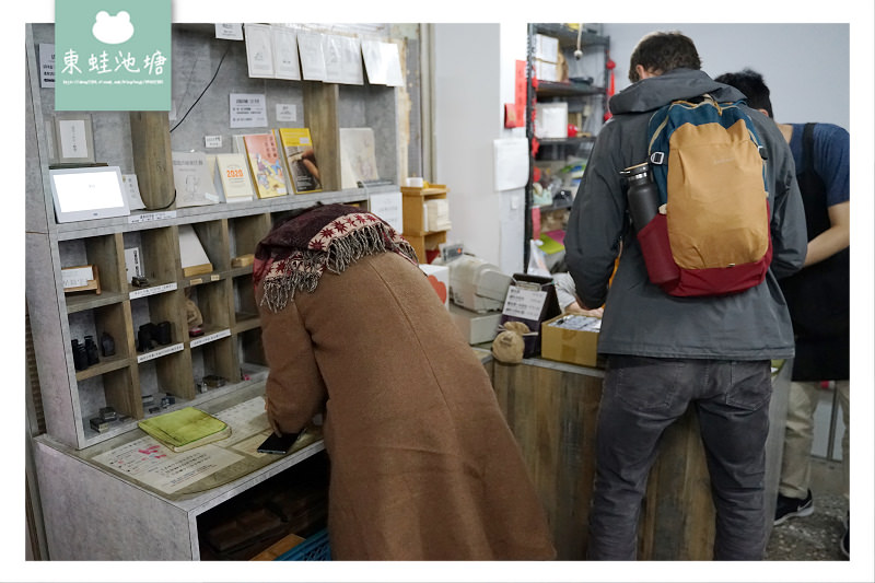 【台北客製化印章推薦】全世界唯一繁體中文鑄字行 日星鑄字行 消費方式價格心得介紹 【台北客製化印章推薦】全世界唯一繁體中文鑄字行 日星鑄字行 消費方式價格心得介紹