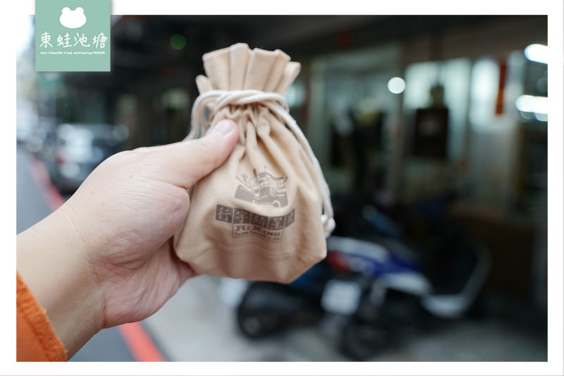【台北客製化印章推薦】全世界唯一繁體中文鑄字行 日星鑄字行 消費方式價格心得介紹 【台北客製化印章推薦】全世界唯一繁體中文鑄字行 日星鑄字行 消費方式價格心得介紹