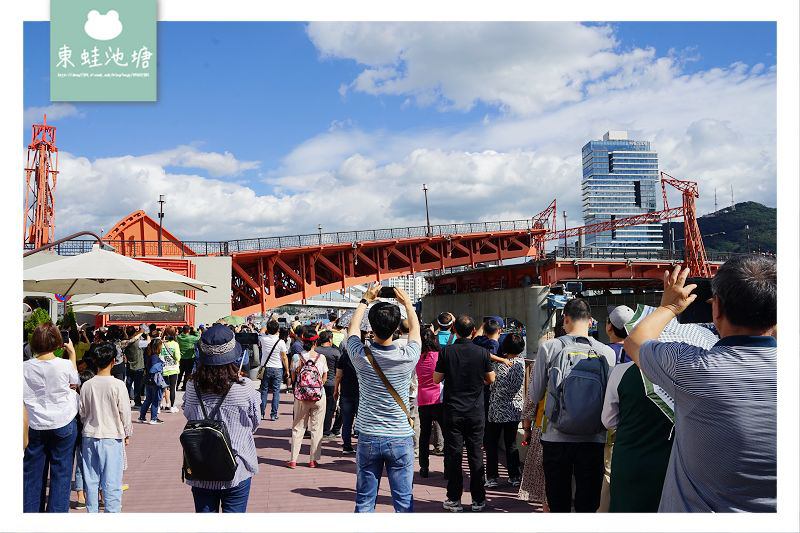 【釜山扎嘎其免費景點】每日限時14:00開合 影島大橋 영도대교 【釜山扎嘎其免費景點】每日限時14:00開合 影島大橋 영도대교