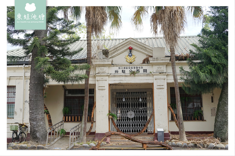 【新竹縣關西一日遊親子行程推薦】東安古橋 關西老街 羅屋書院 仙草博物館