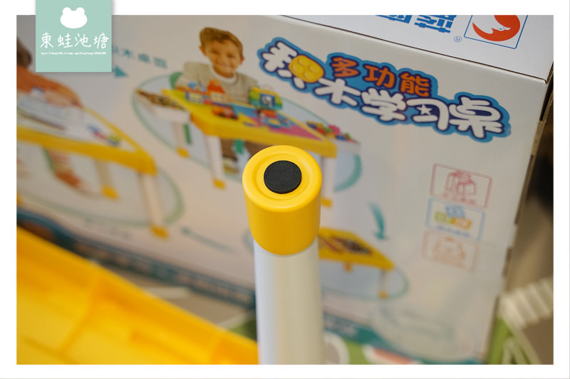 【兒童遊戲桌推薦】一桌多用途收納超方便 藍鷹 多功能積木學習桌 兒童遊戲桌