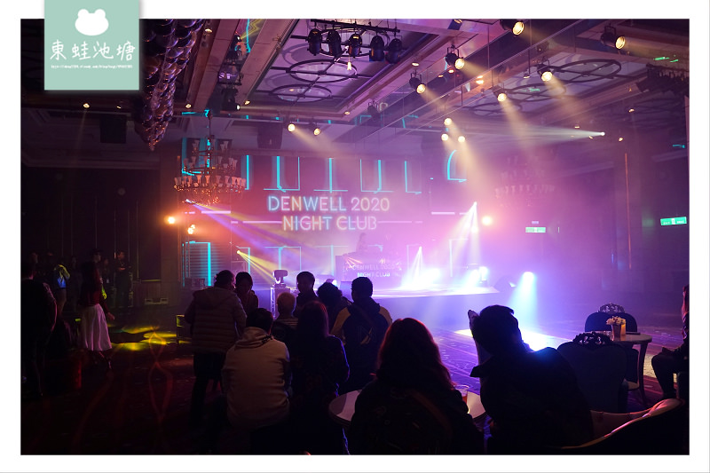【台北跨年推薦】典華戶外高空跨年派對 DENWELL NIGHT club 【台北跨年推薦】典華戶外高空跨年派對 DENWELL NIGHT club