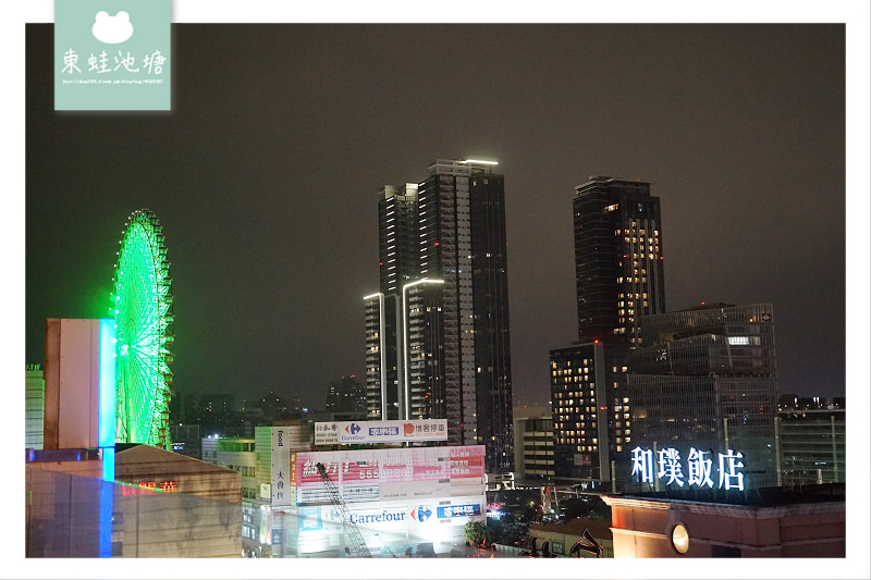 【台北跨年推薦】典華戶外高空跨年派對 DENWELL NIGHT club 【台北跨年推薦】典華戶外高空跨年派對 DENWELL NIGHT club