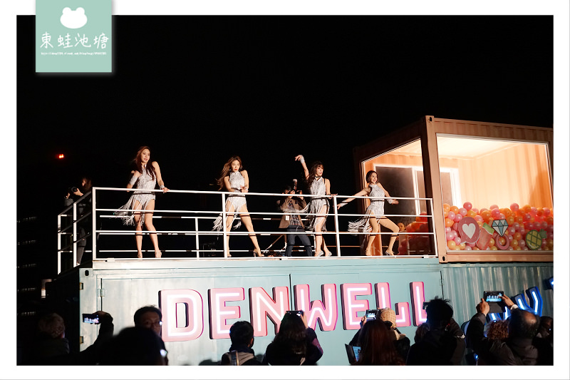 【台北跨年推薦】典華戶外高空跨年派對 DENWELL NIGHT club 【台北跨年推薦】典華戶外高空跨年派對 DENWELL NIGHT club