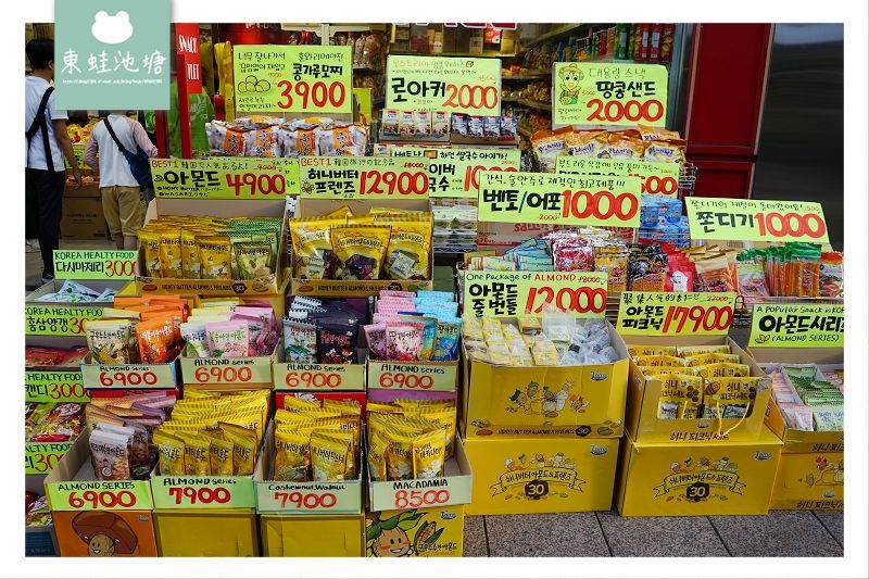 【釜山西面購買伴手禮推薦】釜山世界糖果折扣商店 세계과자할인점 【釜山西面購買伴手禮推薦】釜山世界糖果折扣商店 세계과자할인점