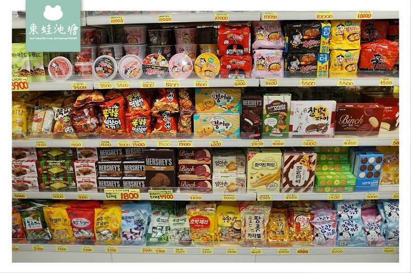 【釜山西面購買伴手禮推薦】釜山世界糖果折扣商店 세계과자할인점 【釜山西面購買伴手禮推薦】釜山世界糖果折扣商店 세계과자할인점