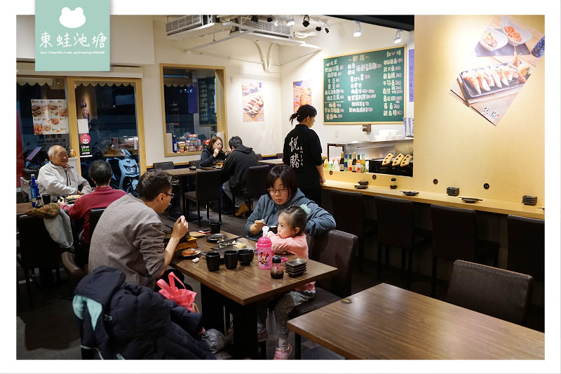 【新莊日式料理推薦】基隆崁仔頂直送海鮮散壽司 悅勝丼飯生魚片壽司專賣店 新莊店 【新莊日式料理推薦】基隆崁仔頂直送海鮮散壽司 悅勝丼飯生魚片壽司專賣店 新莊店