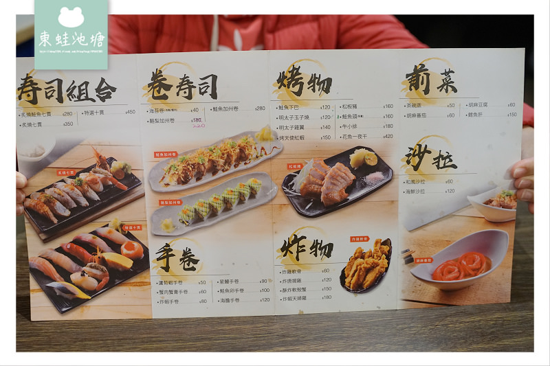 【新莊日式料理推薦】基隆崁仔頂直送海鮮散壽司 悅勝丼飯生魚片壽司專賣店 新莊店 【新莊日式料理推薦】基隆崁仔頂直送海鮮散壽司 悅勝丼飯生魚片壽司專賣店 新莊店