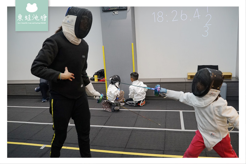 【新莊兒童運動教室推薦】兒童西洋劍擊劍課程 以太擊劍運動館