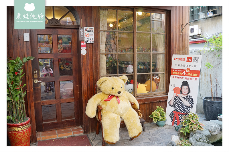【新竹餐酒館推薦】可愛拉花拿鐵 外帶調酒服務 現點現做甜點 W.Bistro 新竹咖啡調酒甜點店 【新竹餐酒館推薦】可愛拉花拿鐵 外帶調酒服務 現點現做甜點 W.Bistro 新竹咖啡調酒甜點店