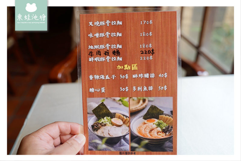 【新竹餐酒館推薦】可愛拉花拿鐵 外帶調酒服務 現點現做甜點 W.Bistro 新竹咖啡調酒甜點店 【新竹餐酒館推薦】可愛拉花拿鐵 外帶調酒服務 現點現做甜點 W.Bistro 新竹咖啡調酒甜點店