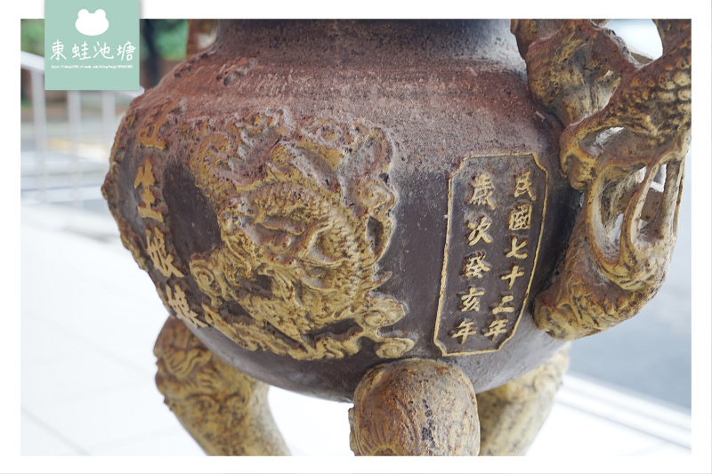 【新竹湖口祥喜註生宮】主祀註生娘娘 參拜流程心得 還願心得介紹 【新竹湖口祥喜註生宮】主祀註生娘娘 參拜流程心得 還願心得介紹