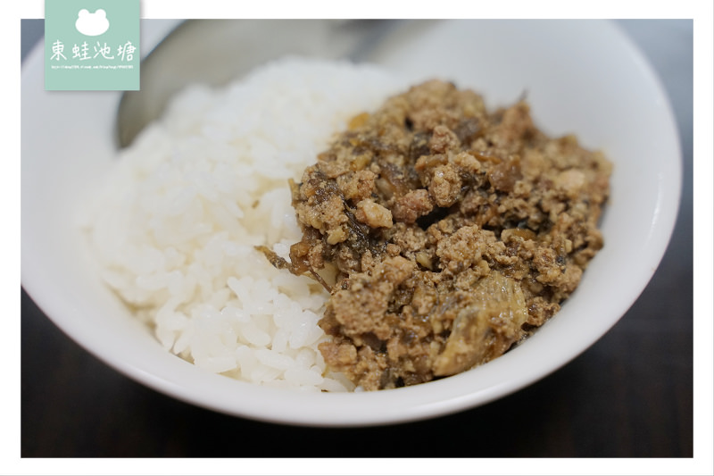 【新竹湖口老街小吃推薦】美味手工包餡大湯圓 客家味湯圓 【新竹湖口老街小吃推薦】美味手工包餡大湯圓 客家味湯圓