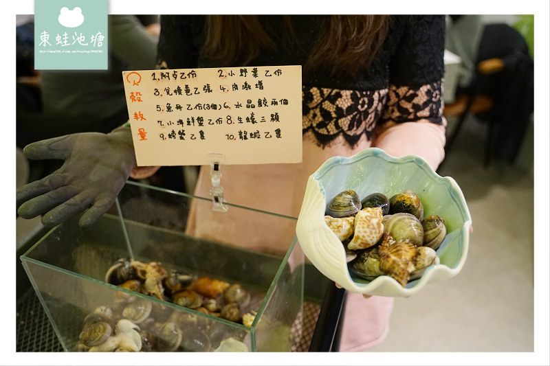 【新竹新開幕火鍋店推薦】大理石系彩繪牆風 打卡送蛤蠣自己抓 鍋工館火鍋專門店