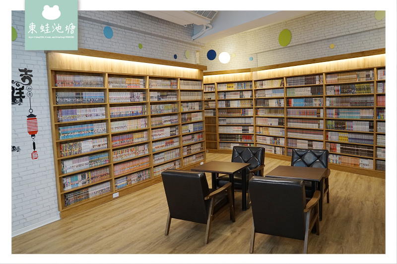 【中壢24小時網咖包廂推薦】雨天約會漫畫電影包廂 E書房中壢店 【中壢24小時網咖包廂推薦】雨天約會漫畫電影包廂 E書房中壢店