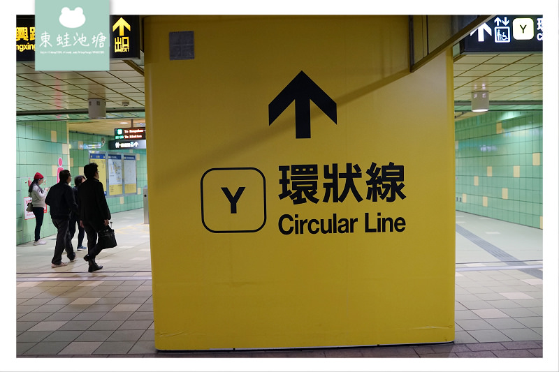 【新北環狀線初體驗】炫目大坪林 網美十四張 七彩寶盒板橋 預辦登機新北產業園區 【新北環狀線初體驗】炫目大坪林 網美十四張 七彩寶盒板橋 預辦登機新北產業園區