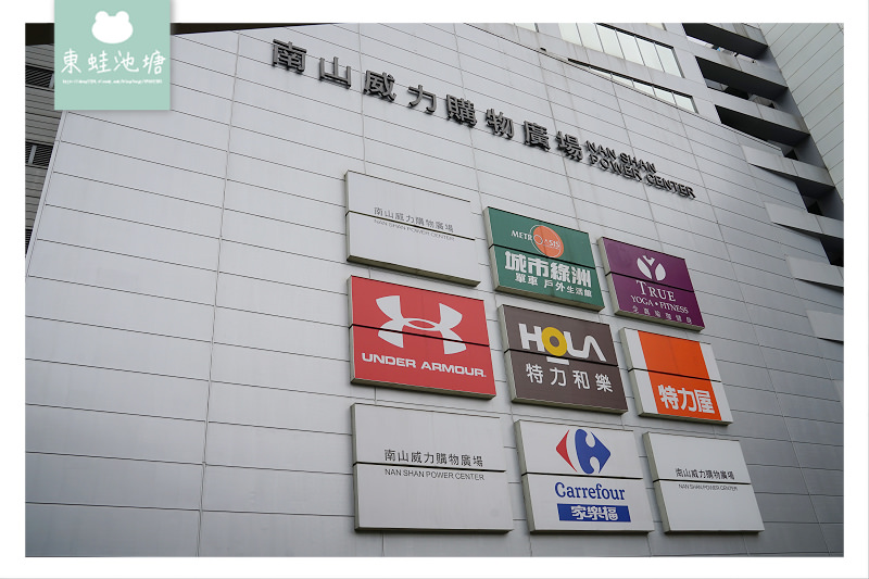 【新北環狀線初體驗】炫目大坪林 網美十四張 七彩寶盒板橋 預辦登機新北產業園區 【新北環狀線初體驗】炫目大坪林 網美十四張 七彩寶盒板橋 預辦登機新北產業園區