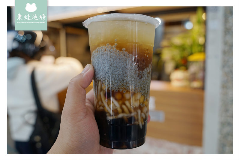 【新竹東門街手搖飲料推薦】必點古早味綜合黑糖飲 RE紅包現金回饋 ㄚ美姨的古早古味 【新竹東門街手搖飲料推薦】必點古早味綜合黑糖飲 RE紅包現金回饋 ㄚ美姨的古早古味