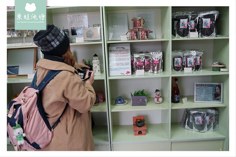 【馬祖東莒美食推薦】手工釀製馬祖老酒香酥煎蛋 東莒大埔64據點 【馬祖東莒美食推薦】手工釀製馬祖老酒香酥煎蛋 東莒大埔64據點
