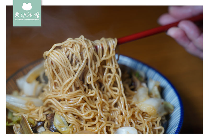 【新竹東門市場美食推薦】美味粵式啵啵蛤 小東門蒸烤鮮飯食 【新竹東門市場美食推薦】美味粵式啵啵蛤 小東門蒸烤鮮飯食