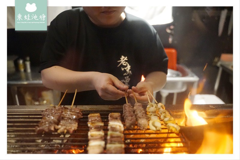 【新莊居酒屋推薦】美味串燒宵夜好選擇 老味噌居酒屋新莊店 【新莊居酒屋推薦】美味串燒宵夜好選擇 老味噌居酒屋新莊店