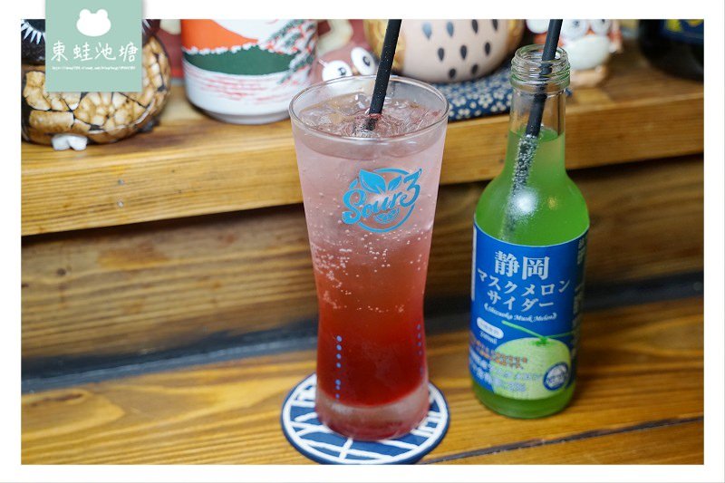 【新莊居酒屋推薦】美味串燒宵夜好選擇 老味噌居酒屋新莊店 【新莊居酒屋推薦】美味串燒宵夜好選擇 老味噌居酒屋新莊店
