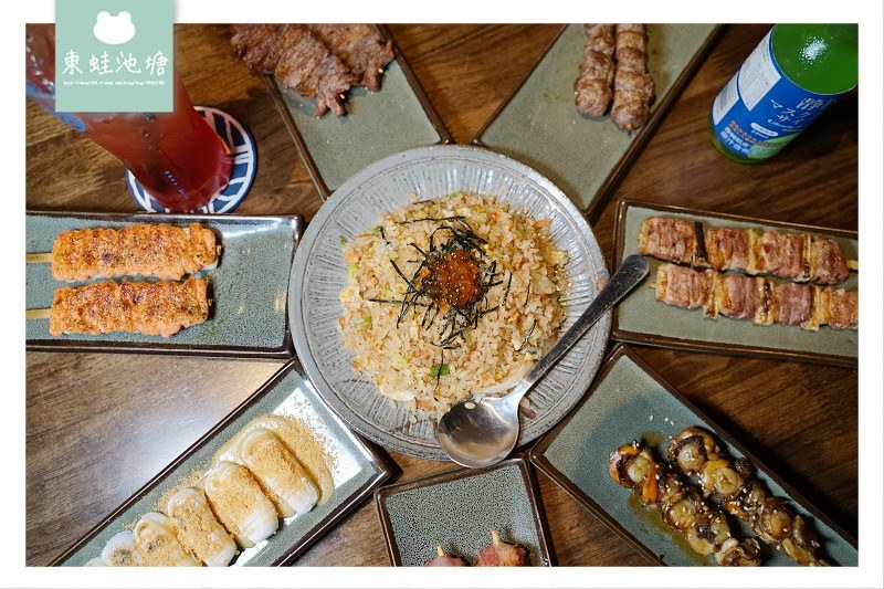 【新莊居酒屋推薦】美味串燒宵夜好選擇 老味噌居酒屋新莊店 【新莊居酒屋推薦】美味串燒宵夜好選擇 老味噌居酒屋新莊店
