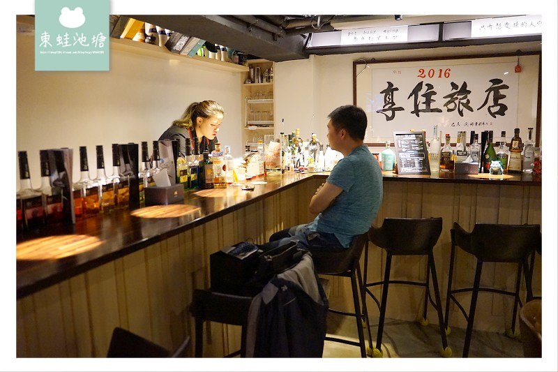 【台北火車站住宿推薦】新光三越站前館旁 入住贈精緻調酒 享住旅店-台北火車站 Just Live Inn-Taipei station 【台北火車站住宿推薦】新光三越站前館旁 入住贈精緻調酒 享住旅店-台北火車站 Just Live Inn-Taipei station