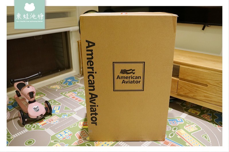 【親子出遊行李箱推薦】American Aviator 行李箱 輕量耐衝擊不怕摔 可擴充加大20% 【親子出遊行李箱推薦】American Aviator 行李箱 輕量耐衝擊不怕摔 可擴充加大20%