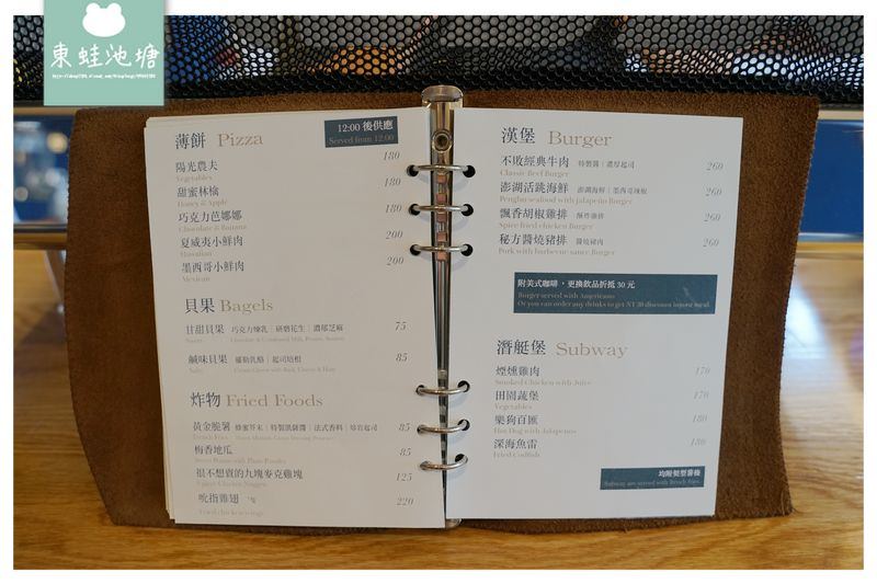 【澎湖下午茶咖啡館推薦】澎湖在地連鎖品牌 澎湖吹吹風精品咖啡館 【澎湖下午茶咖啡館推薦】澎湖在地連鎖品牌 澎湖吹吹風精品咖啡館