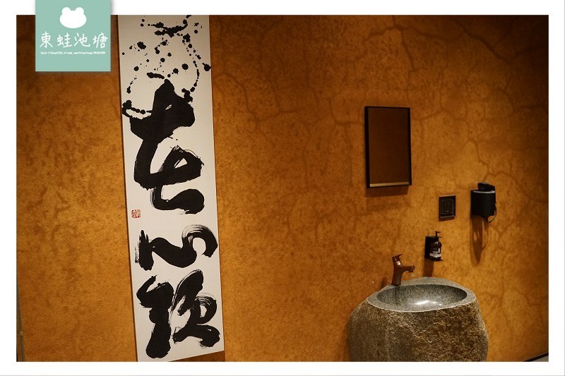 【台中主題旅館推薦】台中特色設計住宿 地窖洞穴旅館 鳥人創意旅店 Birdman MOTEL 【台中主題旅館推薦】台中特色設計住宿 地窖洞穴旅館 鳥人創意旅店 Birdman MOTEL