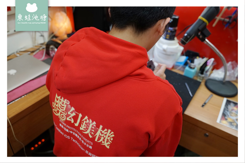 【新竹手機包膜推薦】新竹大遠百現場專業包膜 立體浮雕膜康寧保護貼 膜幻鎂機新竹遠百旗艦店