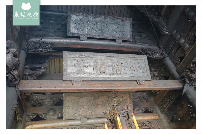 【鹿港天后宮】創建於明萬曆十九年 台灣唯一奉祀湄洲祖廟開基媽祖神尊的廟宇 【鹿港天后宮】創建於明萬曆十九年 台灣唯一奉祀湄洲祖廟開基媽祖神尊的廟宇